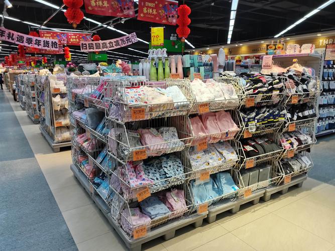 通城店百货用品1月20日调整改造后陈列图片 - 美篇