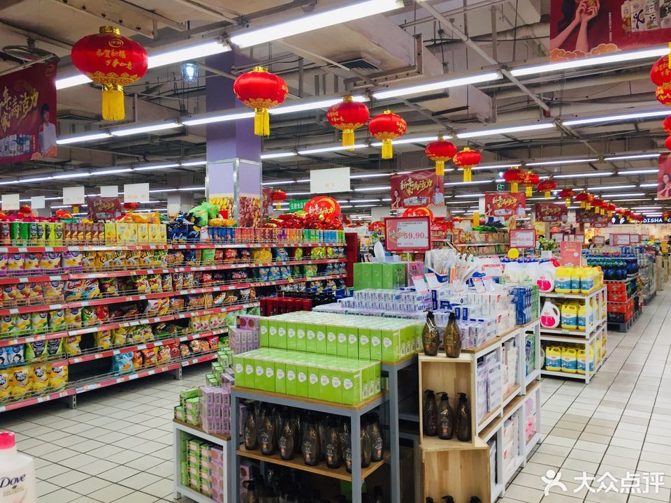 【重庆新世纪百货超市】地址,电话,路线,周边设施_360地图