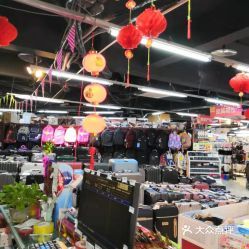 义百利义乌小商品超市 社区百货超市的经营之道